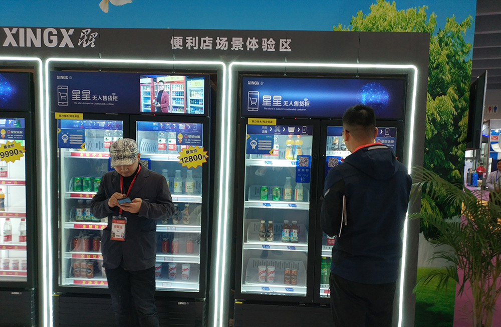 IMG_20190226_105516.jpg IMG_20190226_105516.jpg