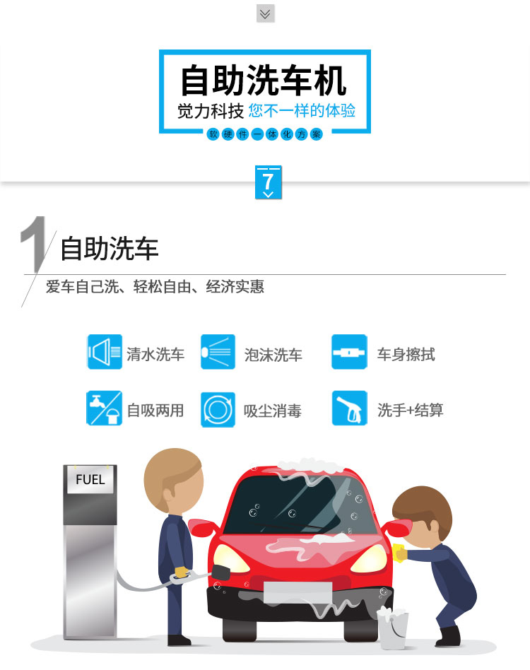 未标题-1.jpg 未标题-1.jpg