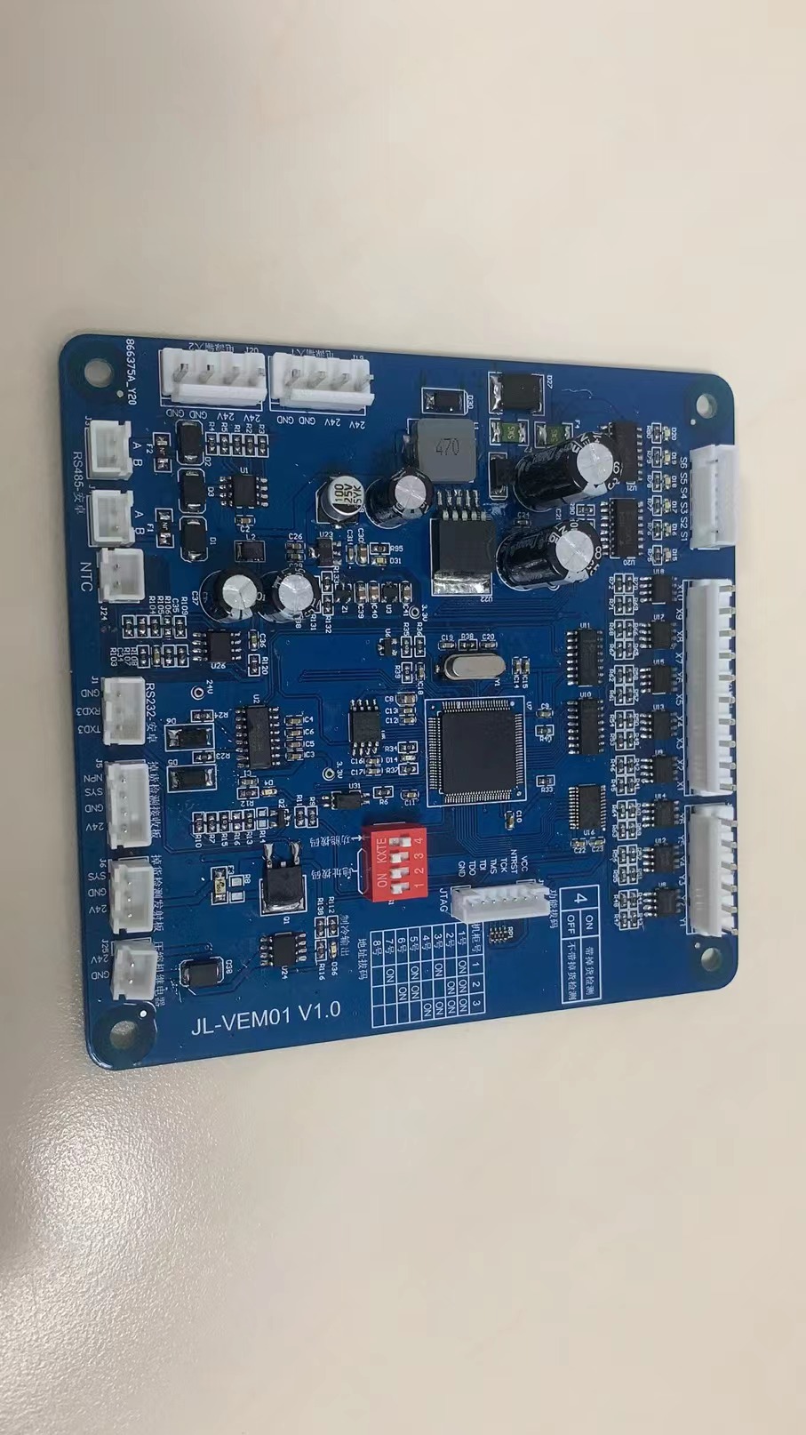 收货柜控制板.jpg 收货柜控制板.jpg