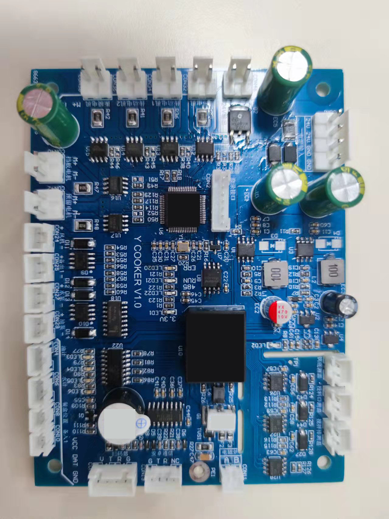 炒菜机主图.jpg 炒菜机主图.jpg