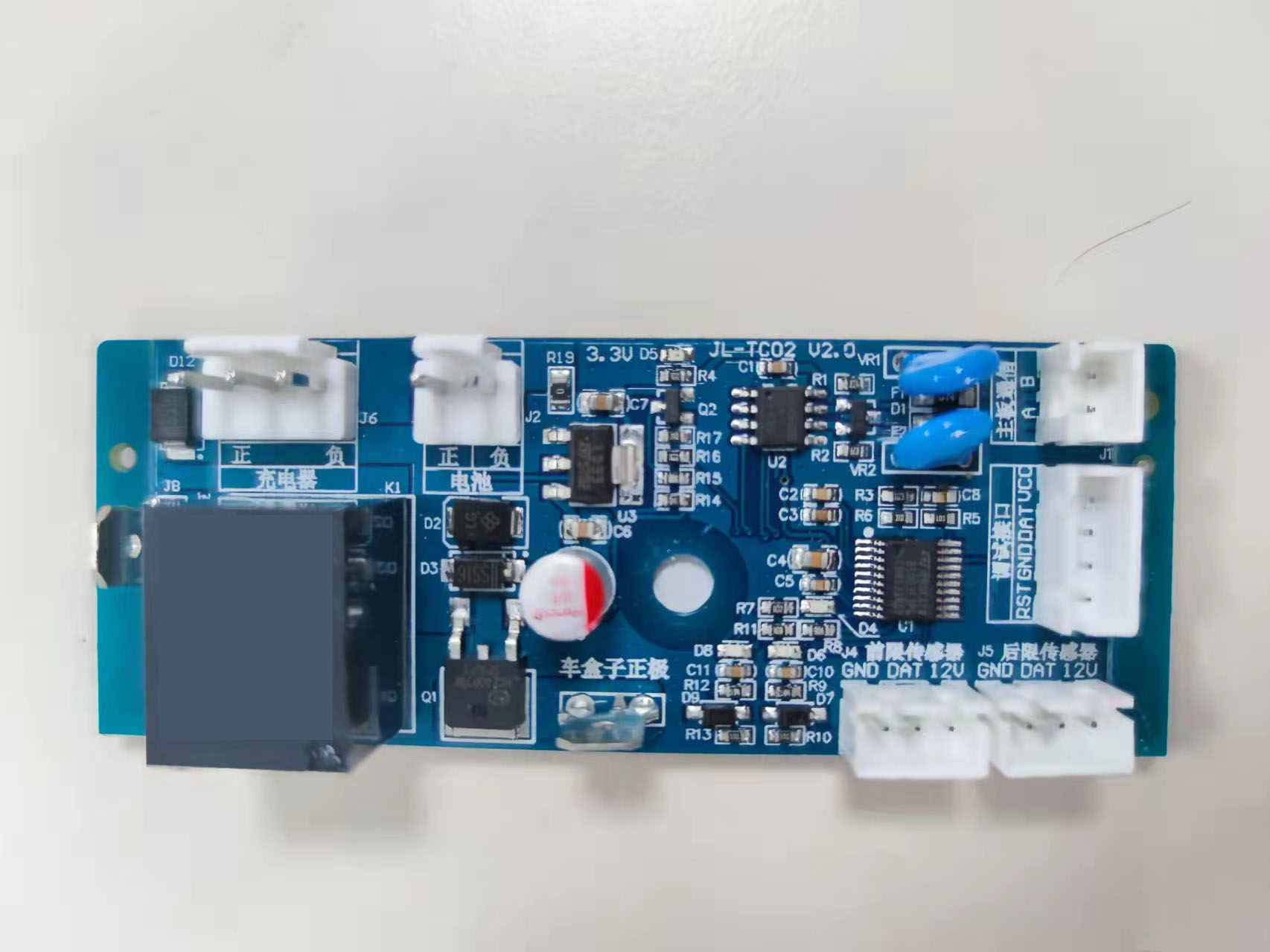 共享童车111.jpg 共享童车111.jpg